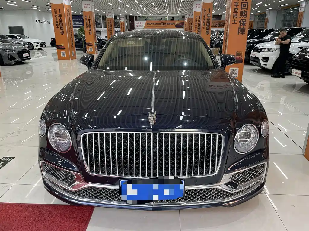 Bentley Flying Spur