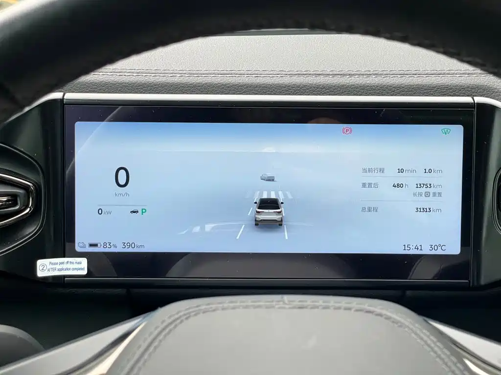 NIO ES6 — миниатюра 18