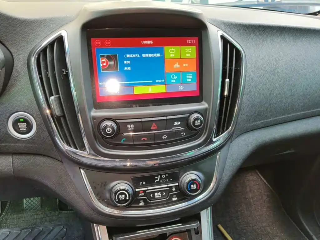 Baojun 560 — миниатюра 13