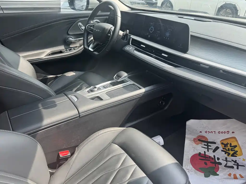 Chery Arrizo 8 — миниатюра 11