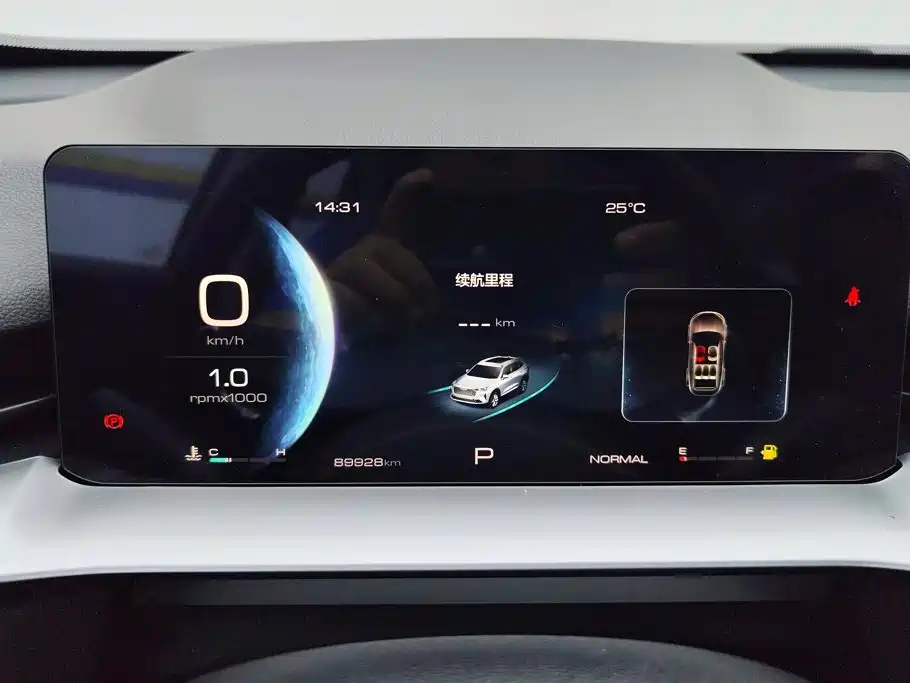 Haval H6 — миниатюра 14