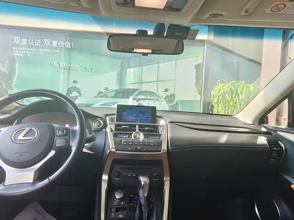 Lexus NX — миниатюра 7