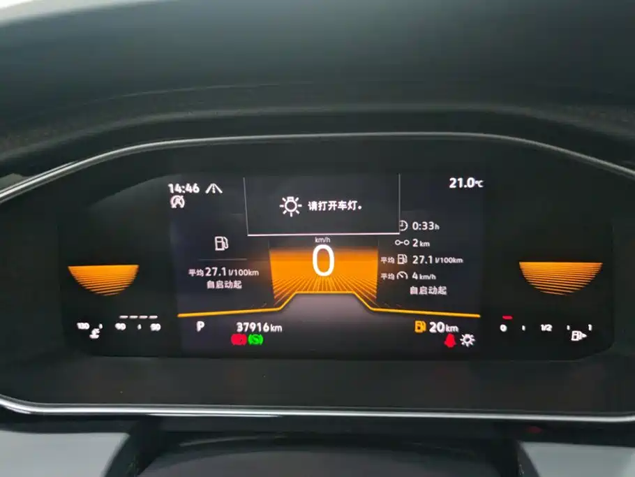 Volkswagen Sagitar — миниатюра 14
