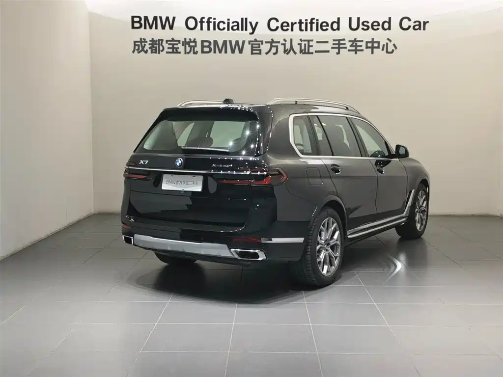 BMW X7 2023 xDrive40i Lead Luxury