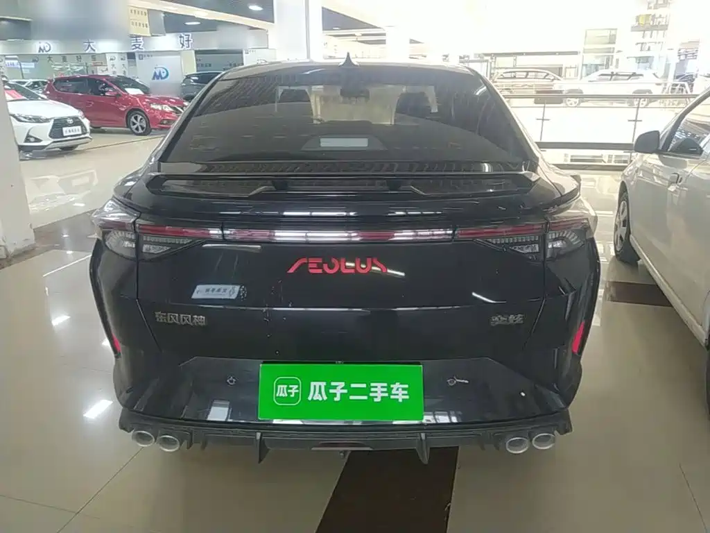 Aeolus Yixuan — миниатюра 6