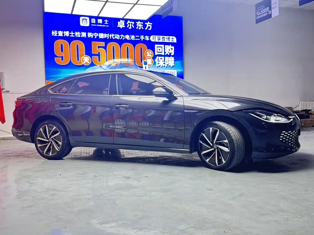 Volkswagen Lamando 2023 L 280TSI DSG Flagship