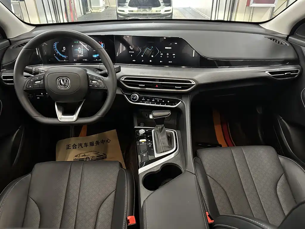 Changan Eado — миниатюра 6