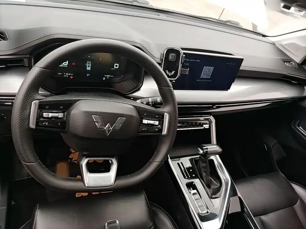 Wuling Xingchen — миниатюра 10