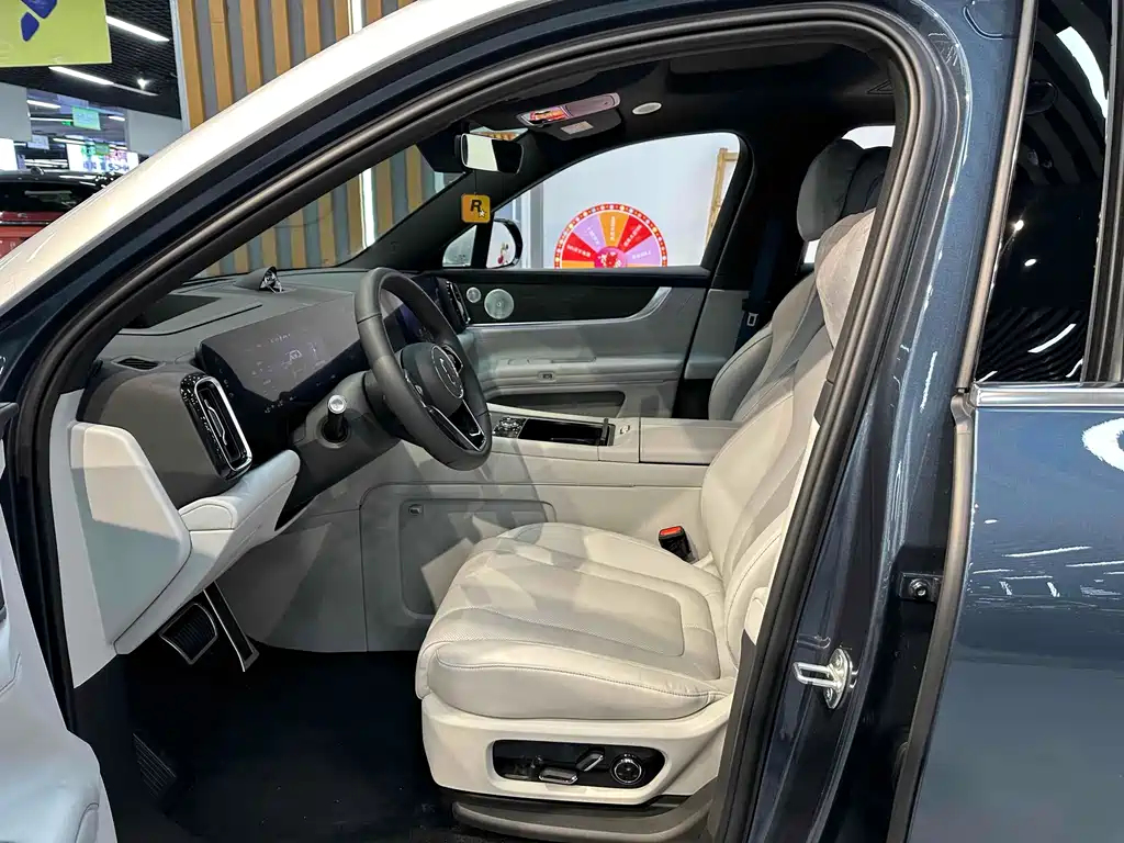 AITO ASK THE WORLD M9