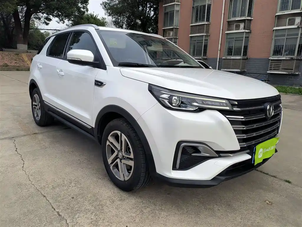 Changan CS55PLUS CS55 PLUS 2020 1.5T AT