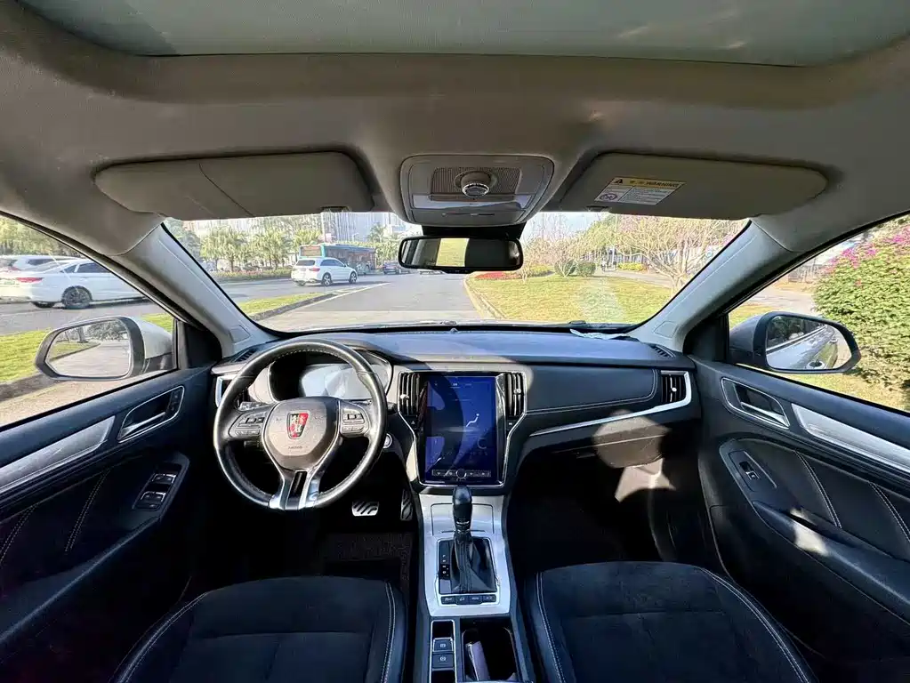 ROEWE RX5 NEW ENERGY