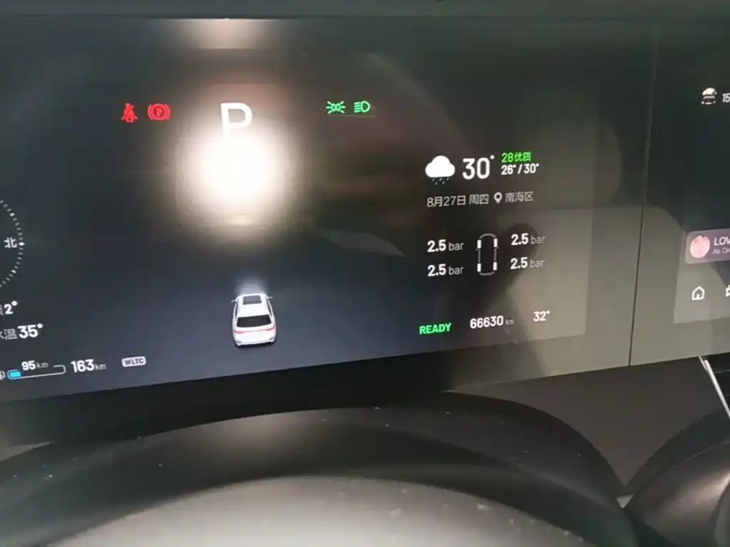 Li Auto Li ONE — миниатюра 12