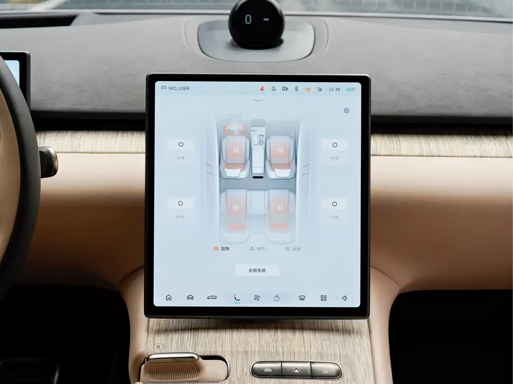 NIO ET7 — миниатюра 17