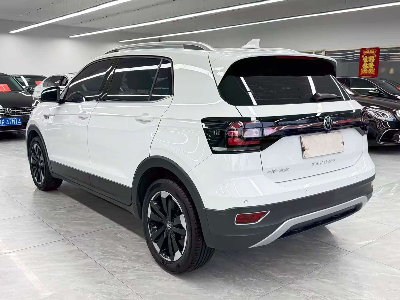 Volkswagen Tanying 1.5 л 2023 г. Белый, пробег 40000 км