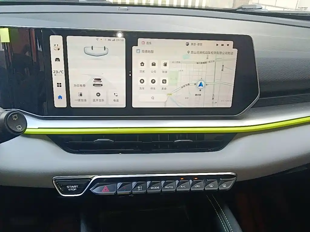 Geely Binyue — миниатюра 13