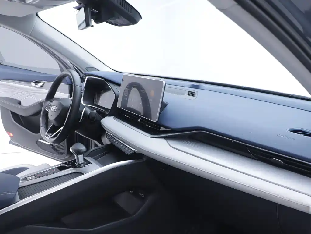 GEELY AUTOMOBILE XINGRUI