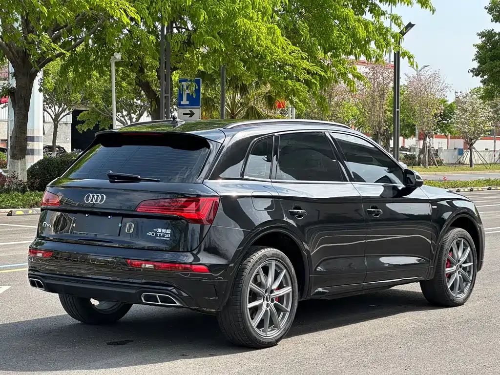 Audi Q5L 2024 40 TFSI Luxury