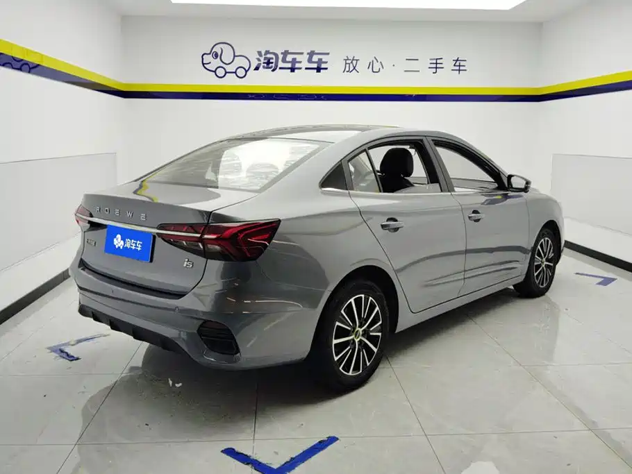 Roewe i5 — миниатюра 3