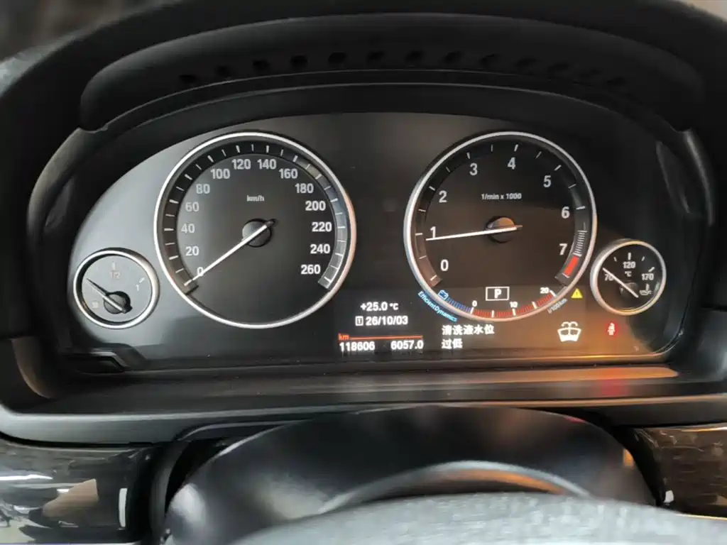 BMW 5 Series — миниатюра 12