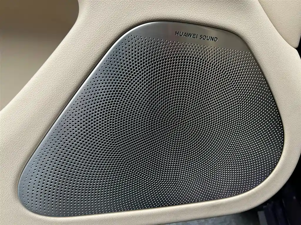 AITO ASK THE WORLD M5