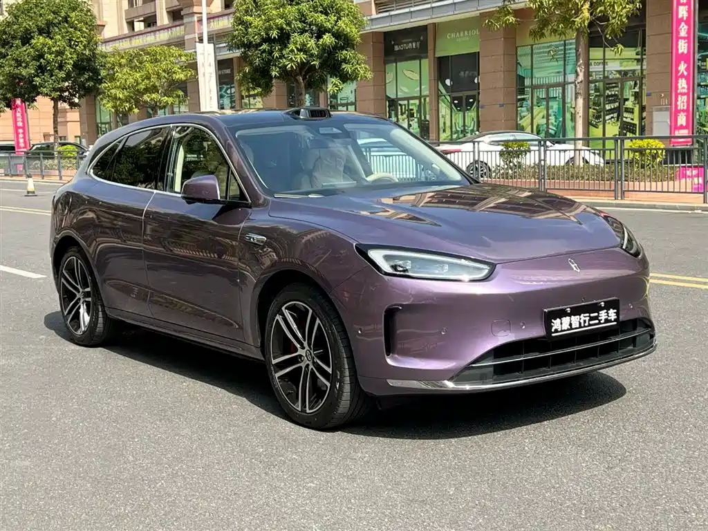 AITO ASK THE WORLD M5