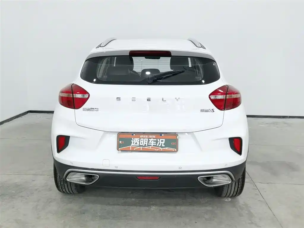 GEELY AUTOMOBILE EMGRAND GS