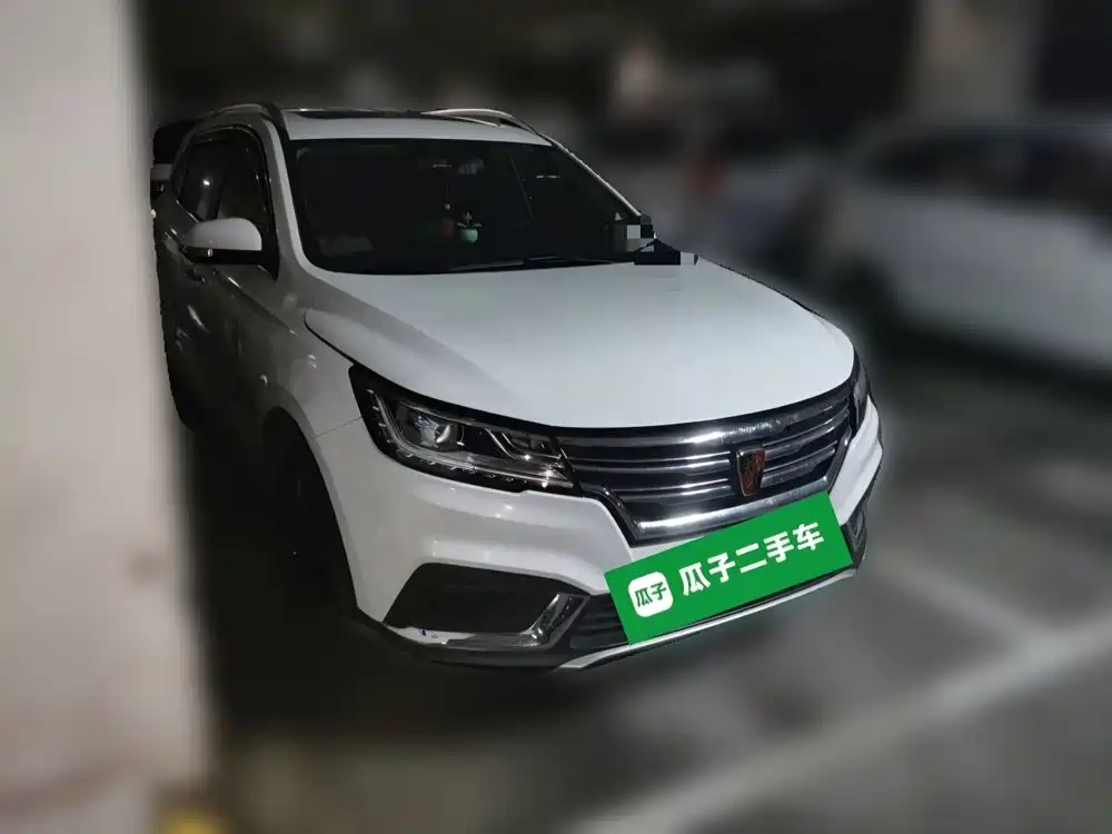 Roewe RX3 — миниатюра 25
