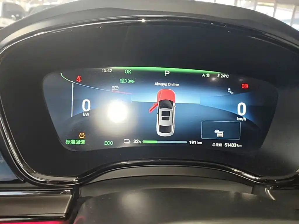 BYD Han — миниатюра 12