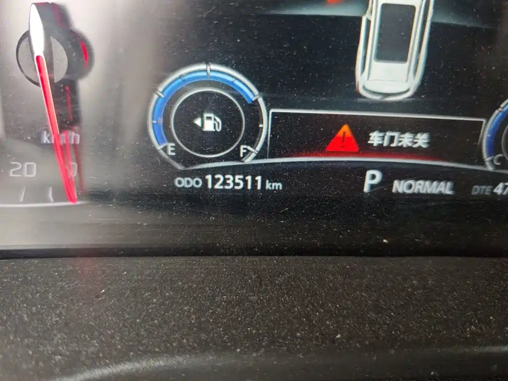 Changan CS75 — миниатюра 13