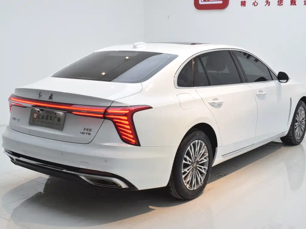 Hongqi HONGQI H5