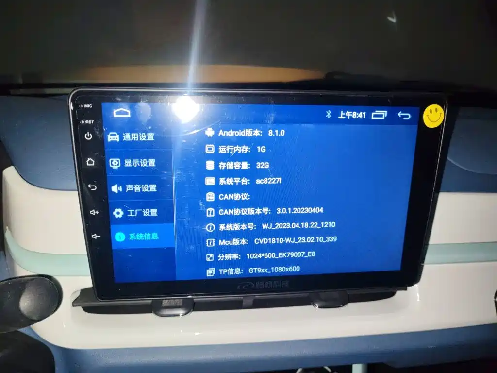eπ Nano BOX — миниатюра 20