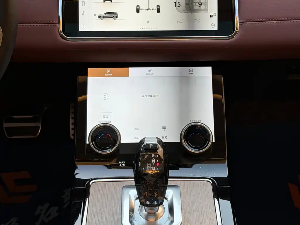 Land Rover Evoque — миниатюра 13