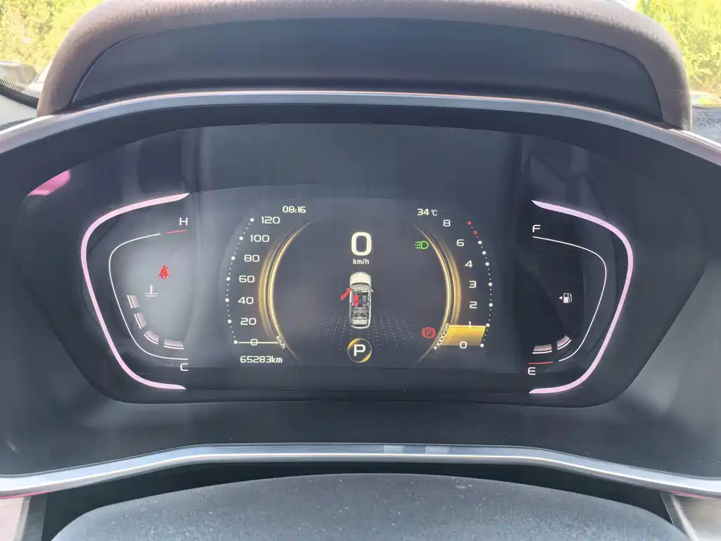 Geely Binyue — миниатюра 12