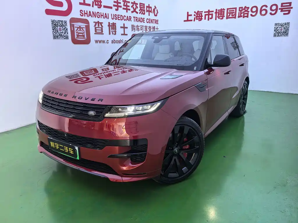 Land Rover Sport PHEV