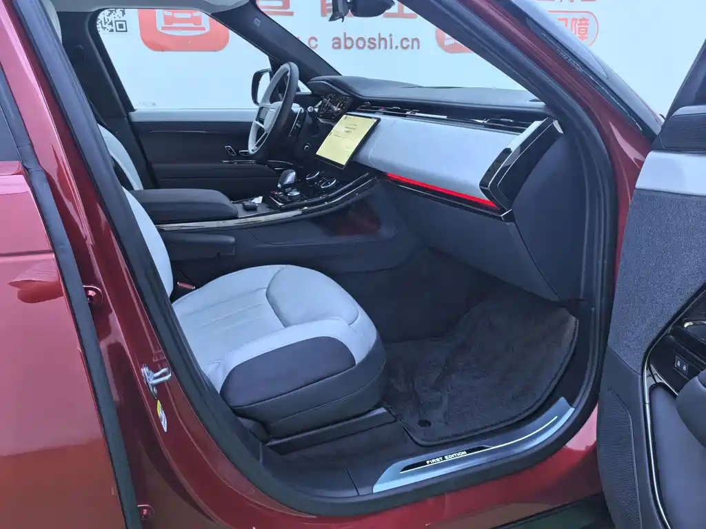 Land Rover Sport PHEV — миниатюра 18