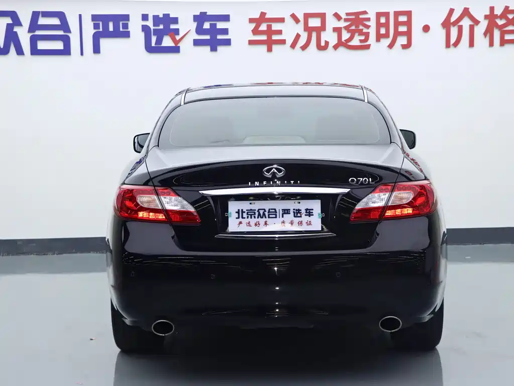 Infiniti Q70 — миниатюра 18