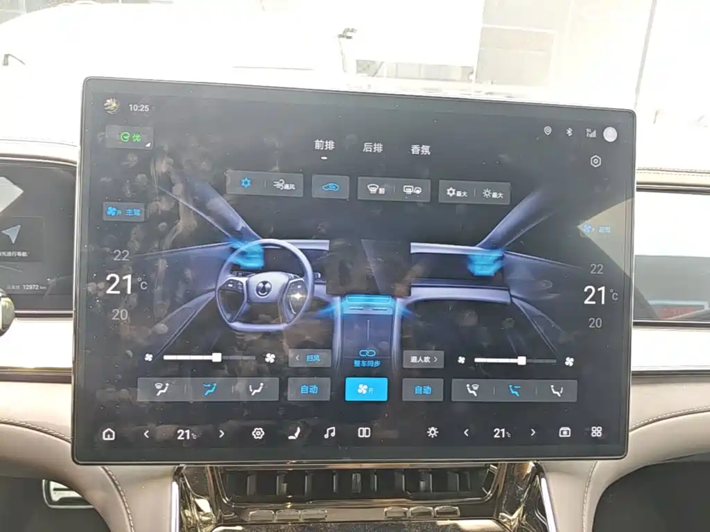 Denza Denza Z9 — миниатюра 13