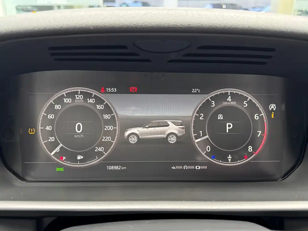 Land Rover Discovery — миниатюра 14