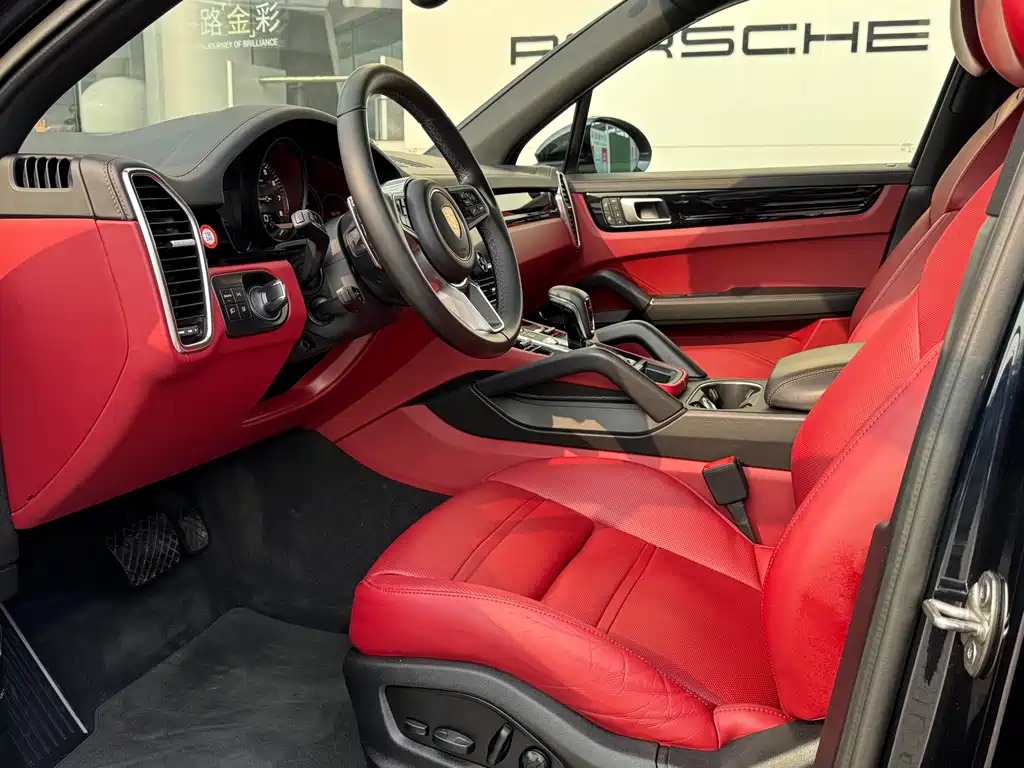 PORSCHE CAYENNE NEW ENERGY