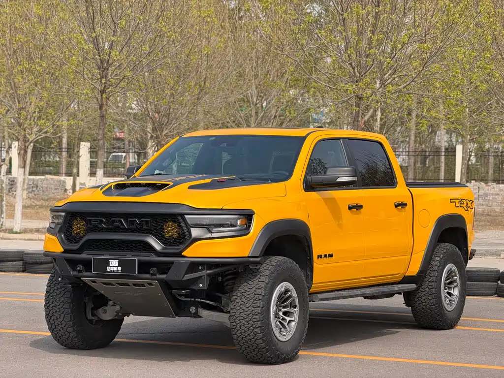 Ram Ram Trucks 2023