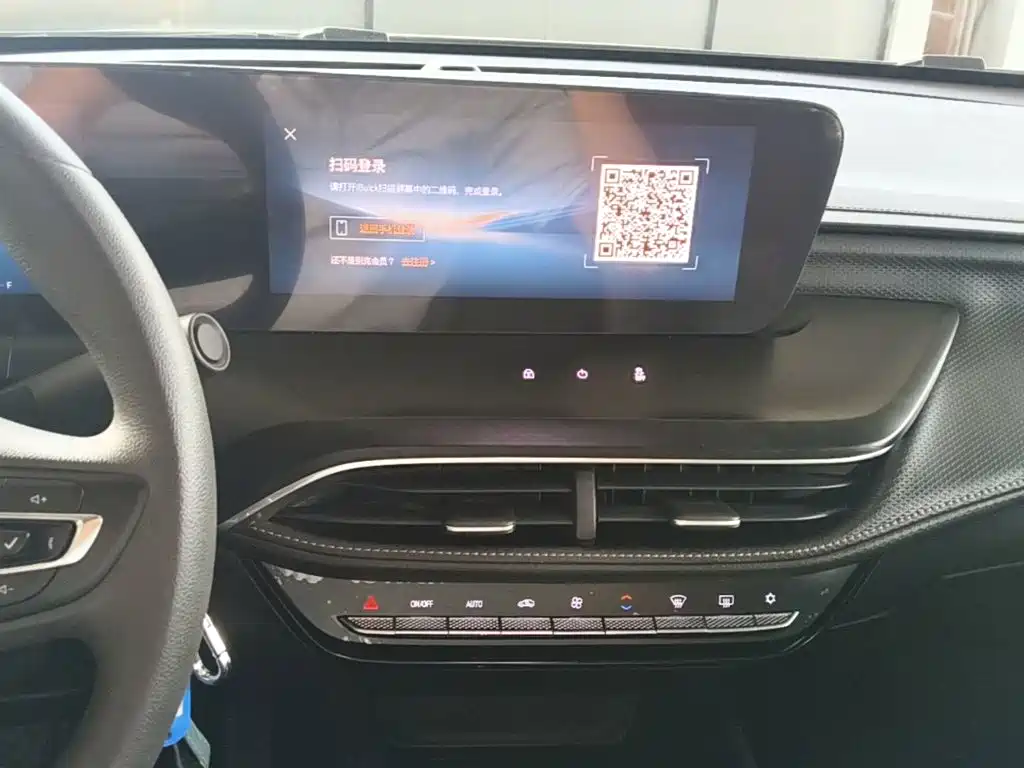Buick Verano — миниатюра 13