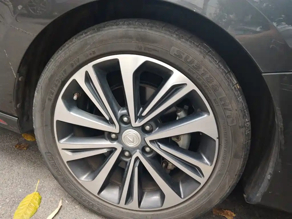 Changan Ruicheng CC — миниатюра 24