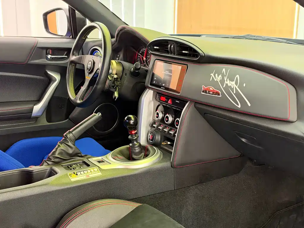 Subaru BRZ — миниатюра 13