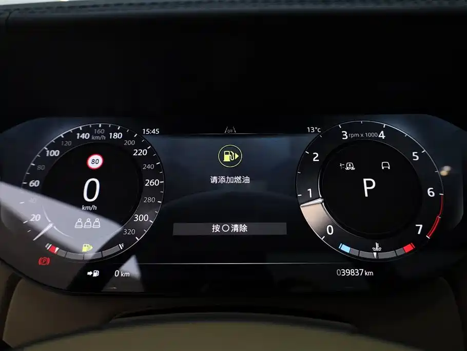 LAND ROVER RANGE ROVER