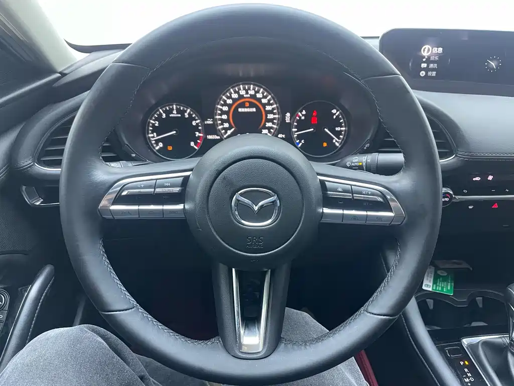 Mazda Mazda3 3 2022 2.0L AT