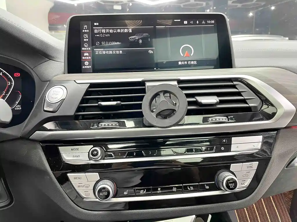 BMW X3 — миниатюра 12