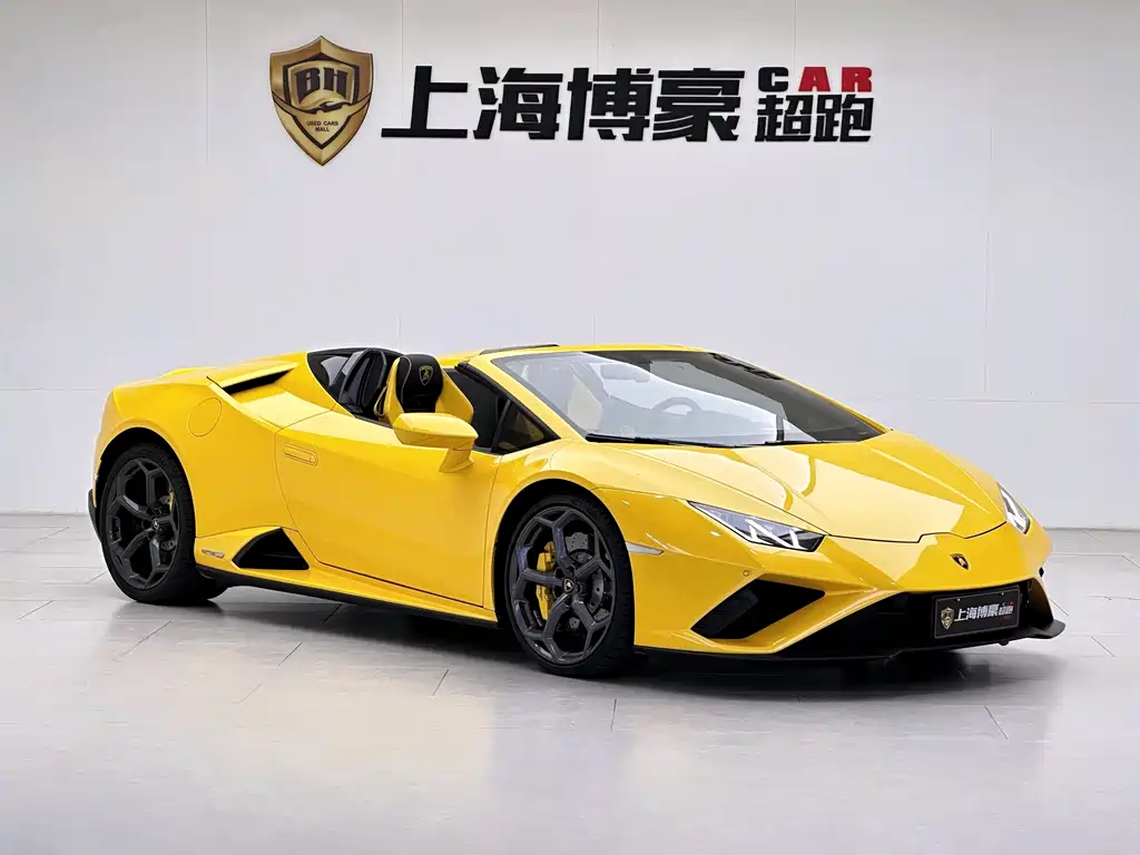LAMBORGHINI HURACÁN