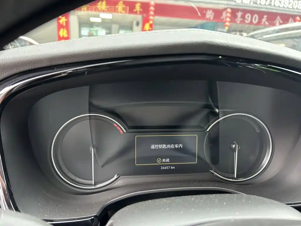Cadillac XT5 — миниатюра 3