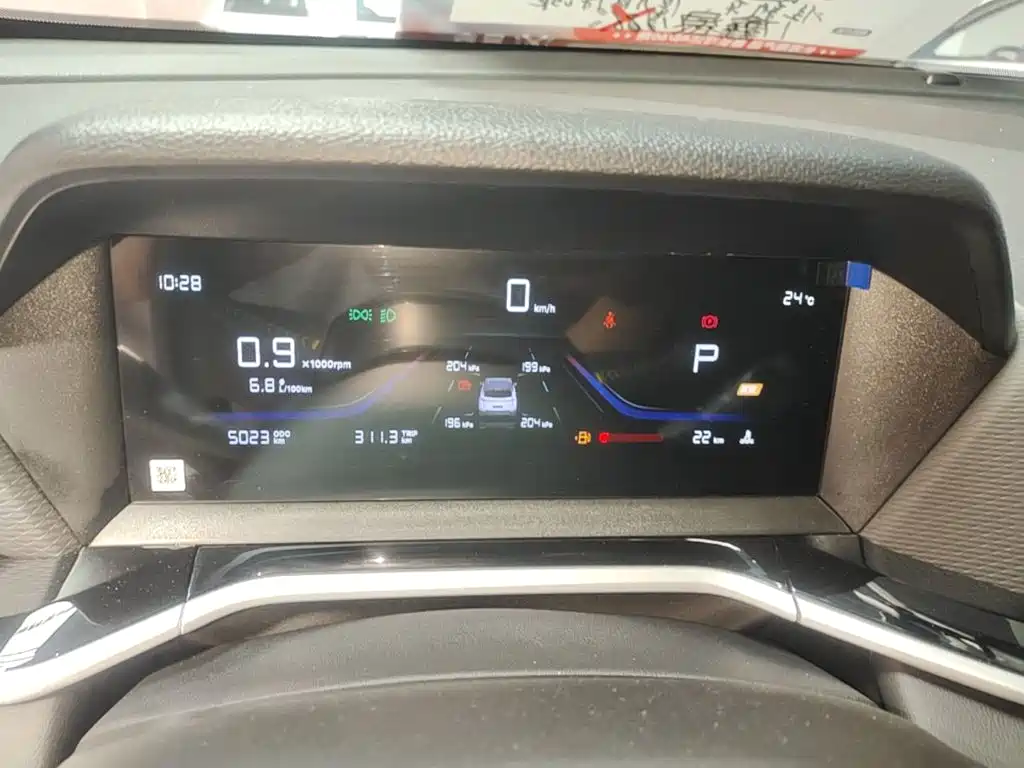 Geely Binyue — миниатюра 12