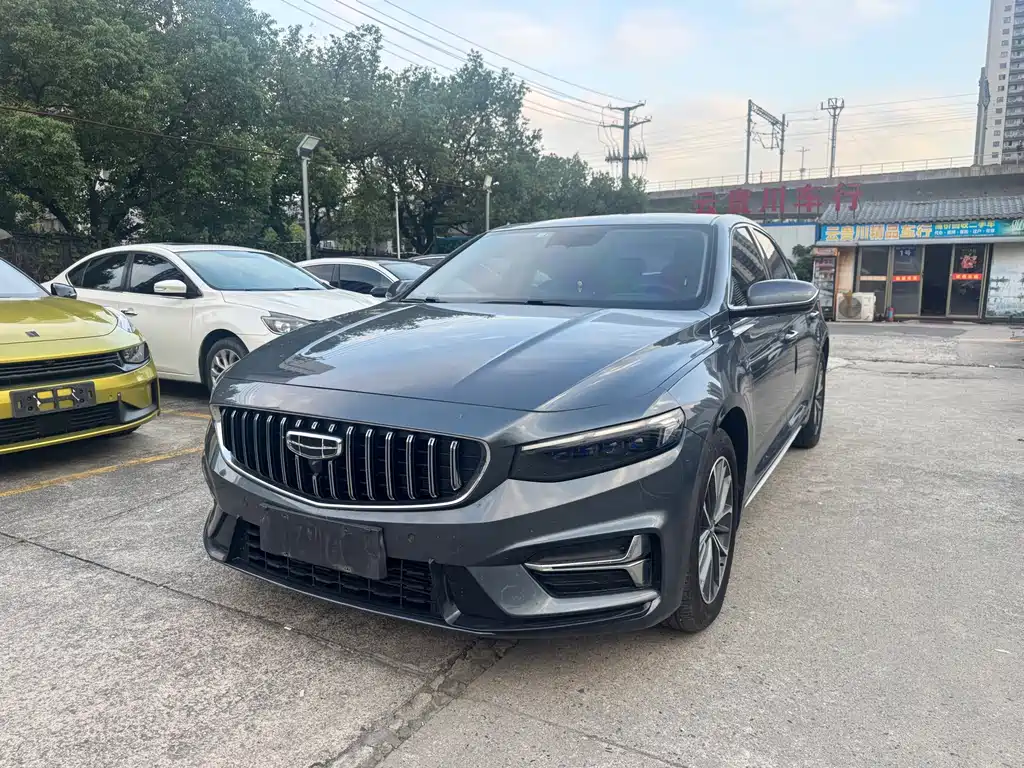 Geely Xingrui